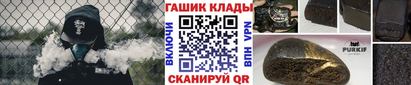 Где купить наркоту Можга Экстази ГАШ COCAIN