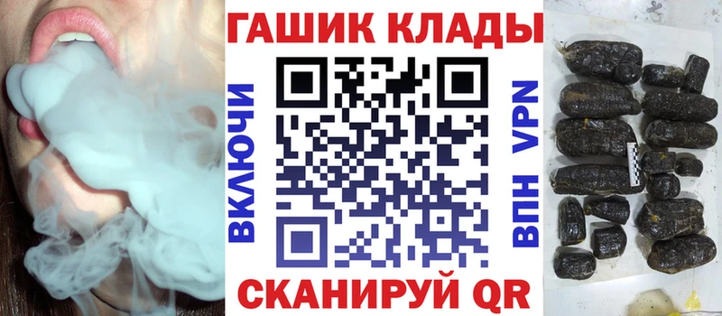 мориарти как зайти  Можга  ГАШ гарик 