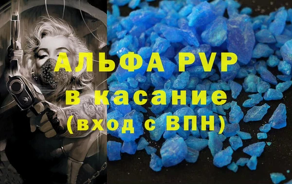 дурь Балахна