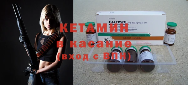 дурь Балахна