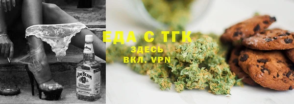 шишки Баксан