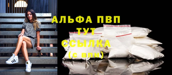 дурь Балахна