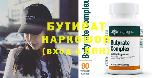 дурь Балахна