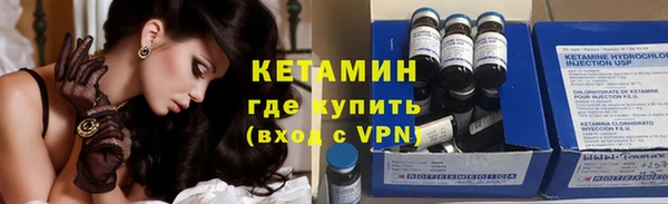 дурь Балахна