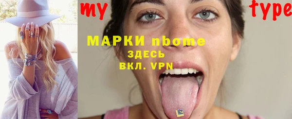 дурь Балахна