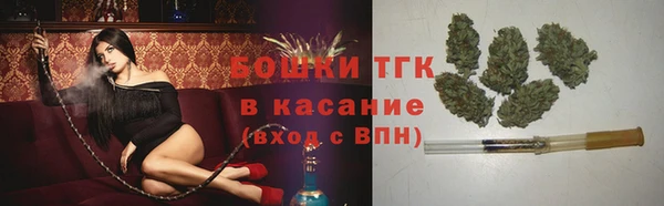дурь Балахна