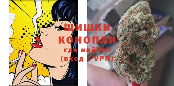 бутират Балабаново