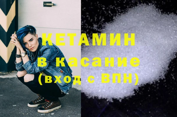 шишки Баксан