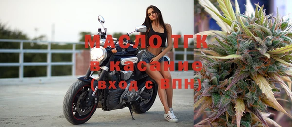 шишки Баксан