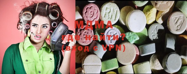 бутират Балабаново
