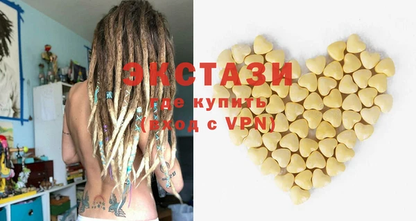 кокаин колумбия Аркадак