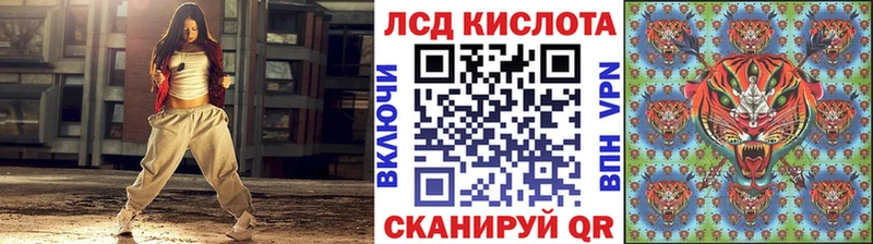 купить   Можга  Марки N-bome 1500мкг 